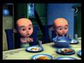 UPIN ve ipin - Nimet