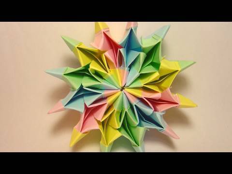 Origami Fireworks