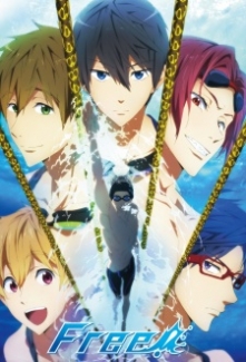 Free! 1. Bölüm