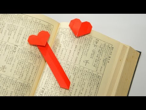 Kağıttan Origami Heart Bookmark